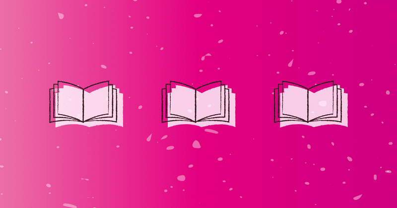 歌い手界隈のもう1人の革命児 キミはラッパー Nqrse を知っているか ひーこ Note