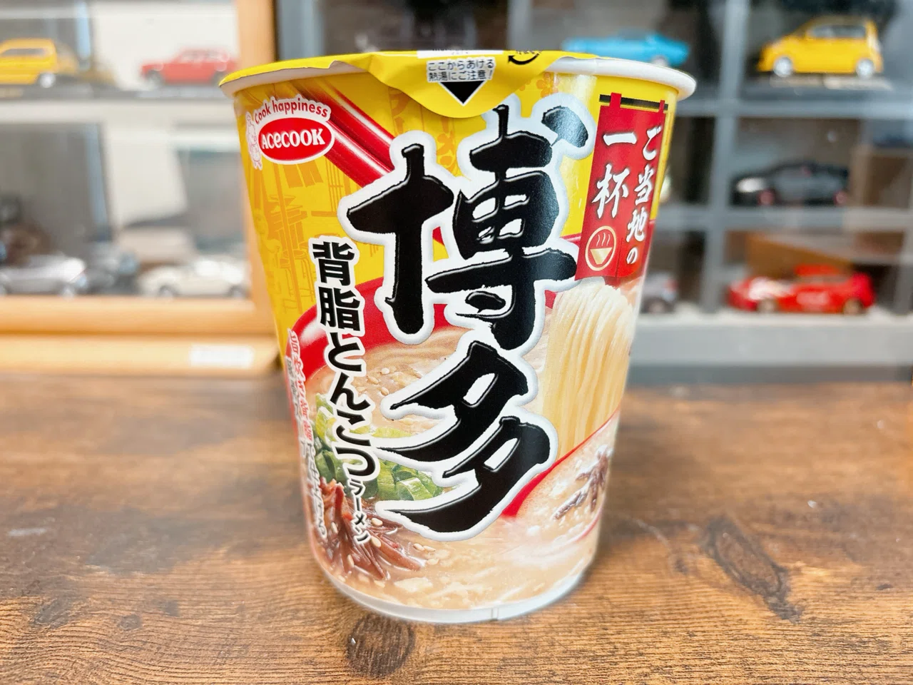 カップ麺格付け#403 ご当地の一杯 博多 背脂とんこつラーメン