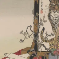 Seiji Kunishima 国島征二 Wrapped Works “Artweek” Aug.,1987