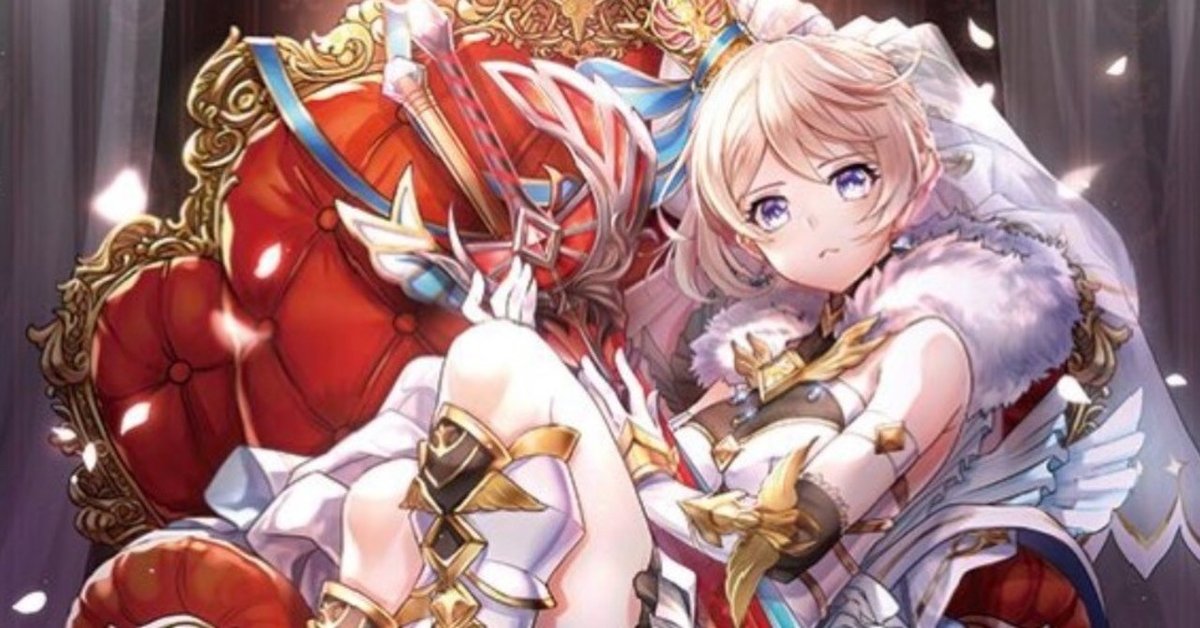 白猫プロジェクト トレーディングフォトカード第2弾（全12種