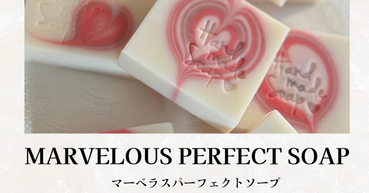 ✨新商品✨【aiSUru Heart】TOトマト (予約販売) ✨新商品✨【aiSUru Heart】TOトマト (予約販売)