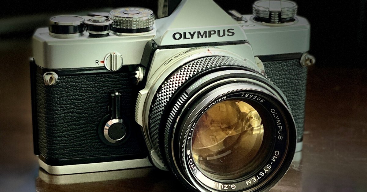 フィルムカメラ OLYMPUS OM-1…からZ5Ⅱまで、腕は伸びないけど
