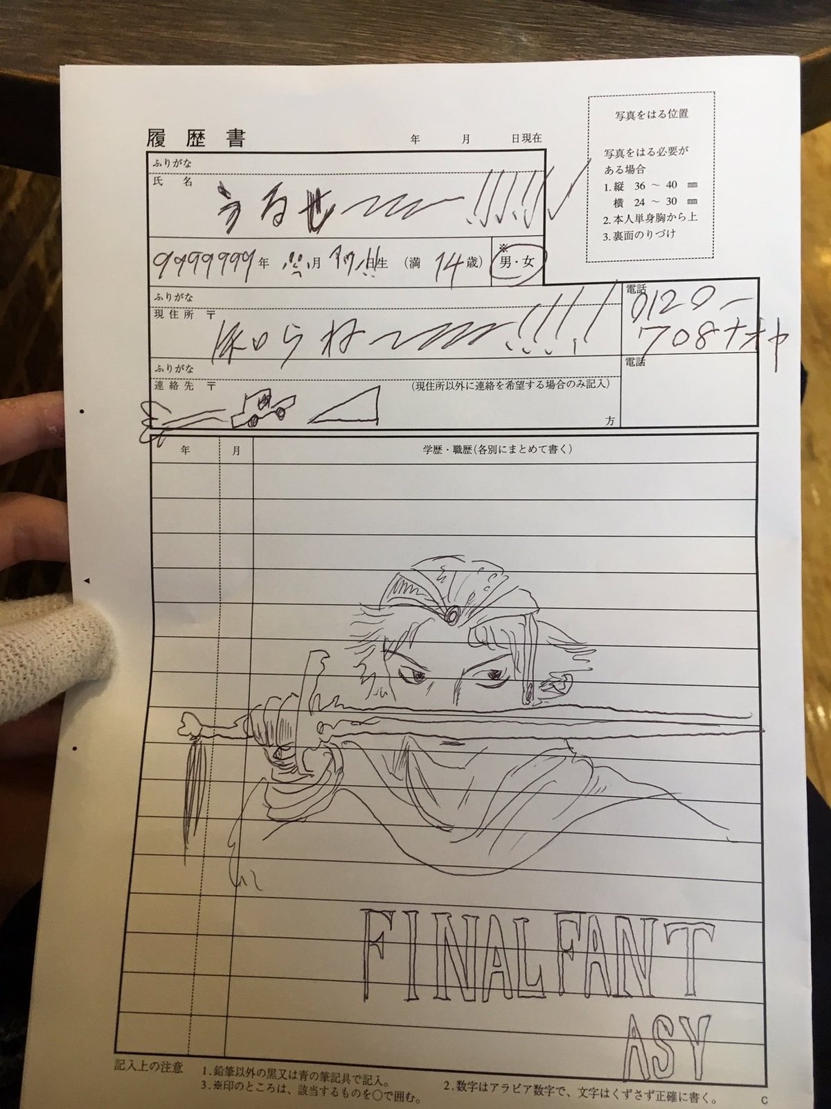 白猫TCG】激闘！秩父ガンスリンガーバトル感想戦【参加レポ