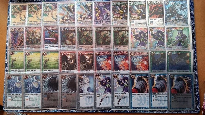 ランプ大公アビス よいによ Note