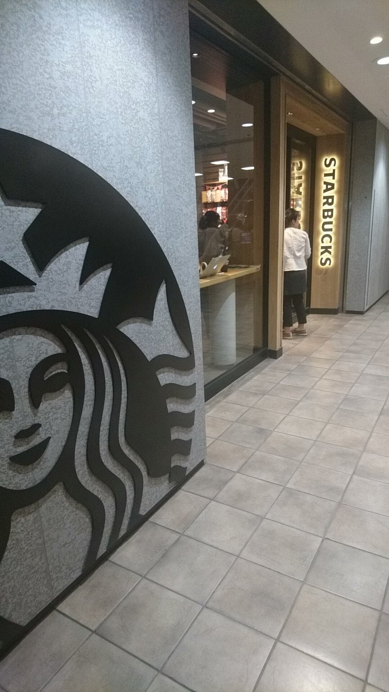 スタバ徘徊録27 渋谷マークシティ店 じぇんとー Note