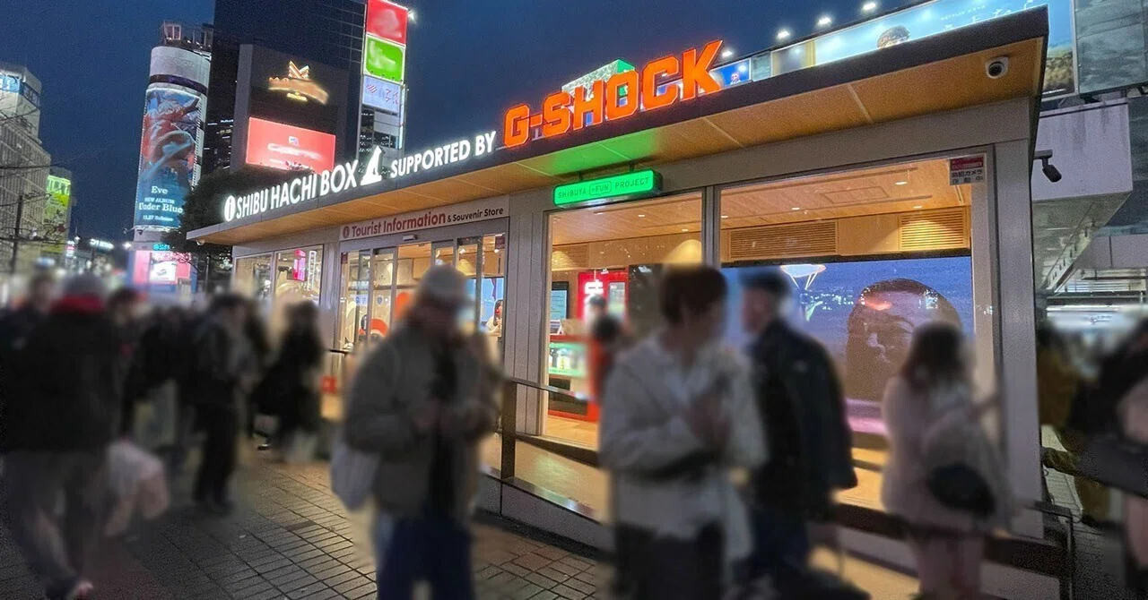 渋谷ハチ公前の新名所！？SHIBU HACHI BOX（シブハチボックス）がG