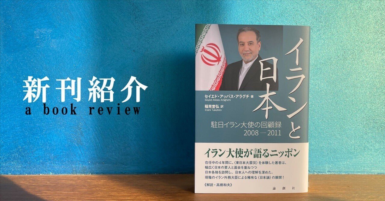 【★安心の定価販売★】 希少】特命全権大使の名刺 （おトク情報がいっぱい！ 贅の極致 コレクション