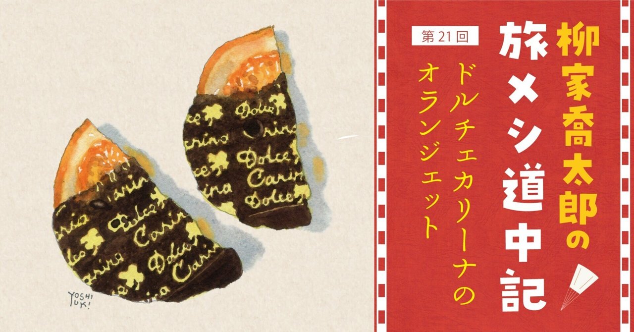 【期間限定特価】 rectangle_large_type_2_ba0de45 トップス