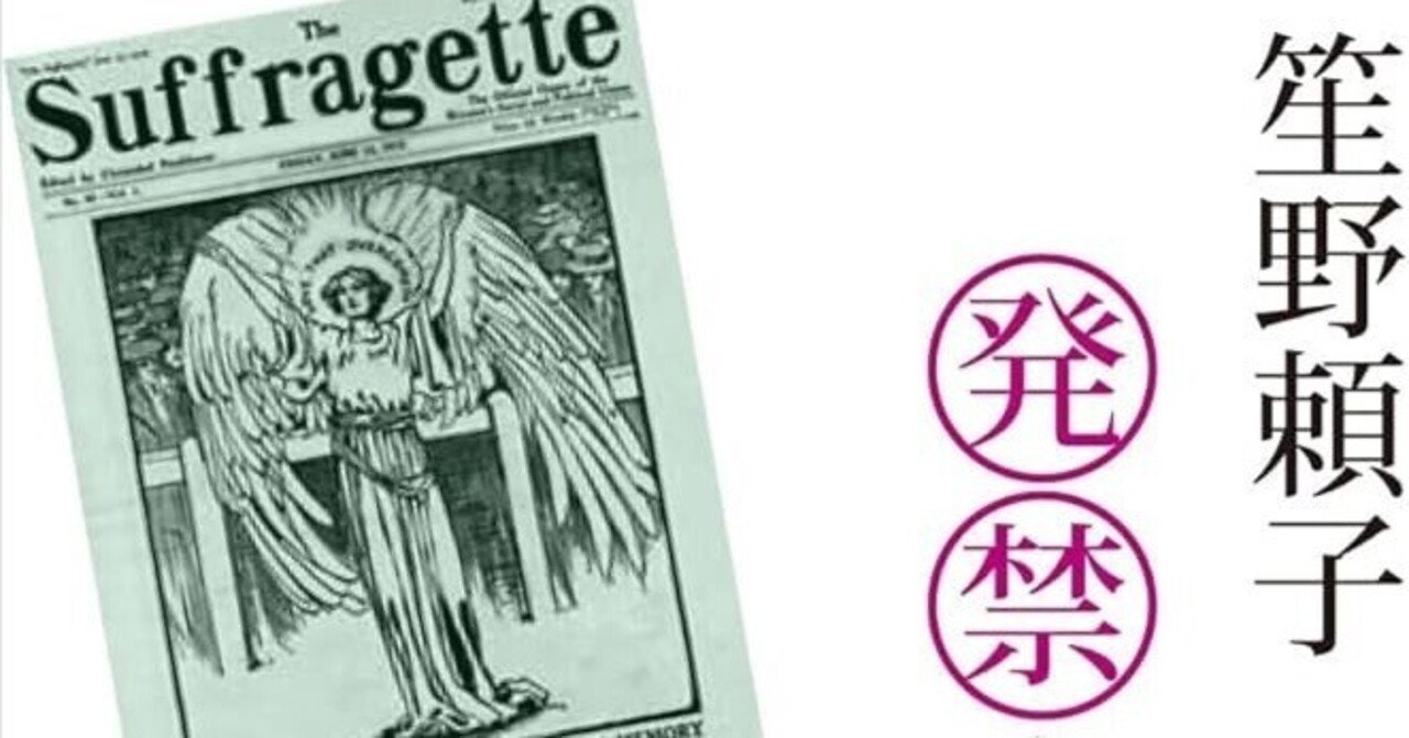 ○01)【図書落ち】レトリック研究会叢書2/レトリック流法律学習
