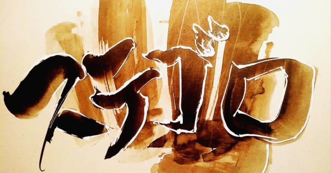 便所太郎フェスVol.2 SUTEGORO2-ステゴロ2-~インターネット配信者格闘技祭 暴力×暴力~2018.06.23 新木場1stリング大会収録 [DVD] mxn26g8 新木場 1st RING（ファーストリング） - 【本日の興行(6/23