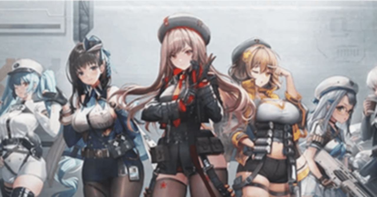 WS NIKKE考察｜フォーウィールドライブ