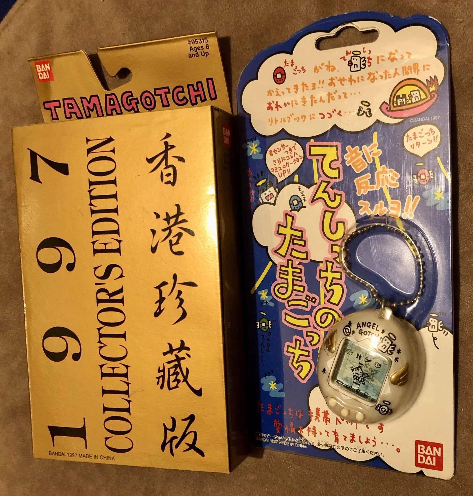 たまごっち」が再ブームときいて。 餌をあげたりとデジタル飼育の元祖