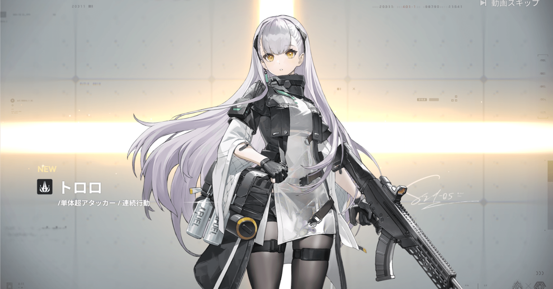 ドロマーゼーロ速度重視個人構築キャラスリ上スリ即プレイ用オリジナルフォーマット② ドロマーゼーロ速度重視個人構築キャラスリ上スリ即プレイ用オリジナル