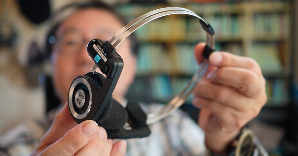 どうやって伝送してるん? 謎技術搭載のKoss PortaPro Wireless どうやって伝送してるん? 謎技術搭載のKoss PortaPro Wireless