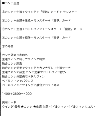 スクリーンショット 2019-11-30 19.24.24