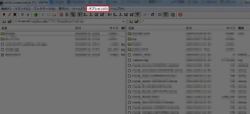 Ftp パーミッションについて Tool Lab Note