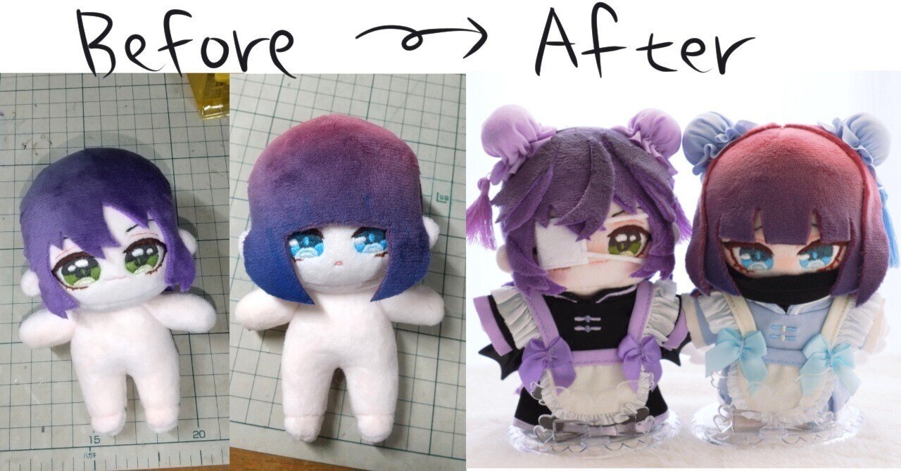 ぬい作りであきらめない心を鍛えさせられた記録｜キミカゲ