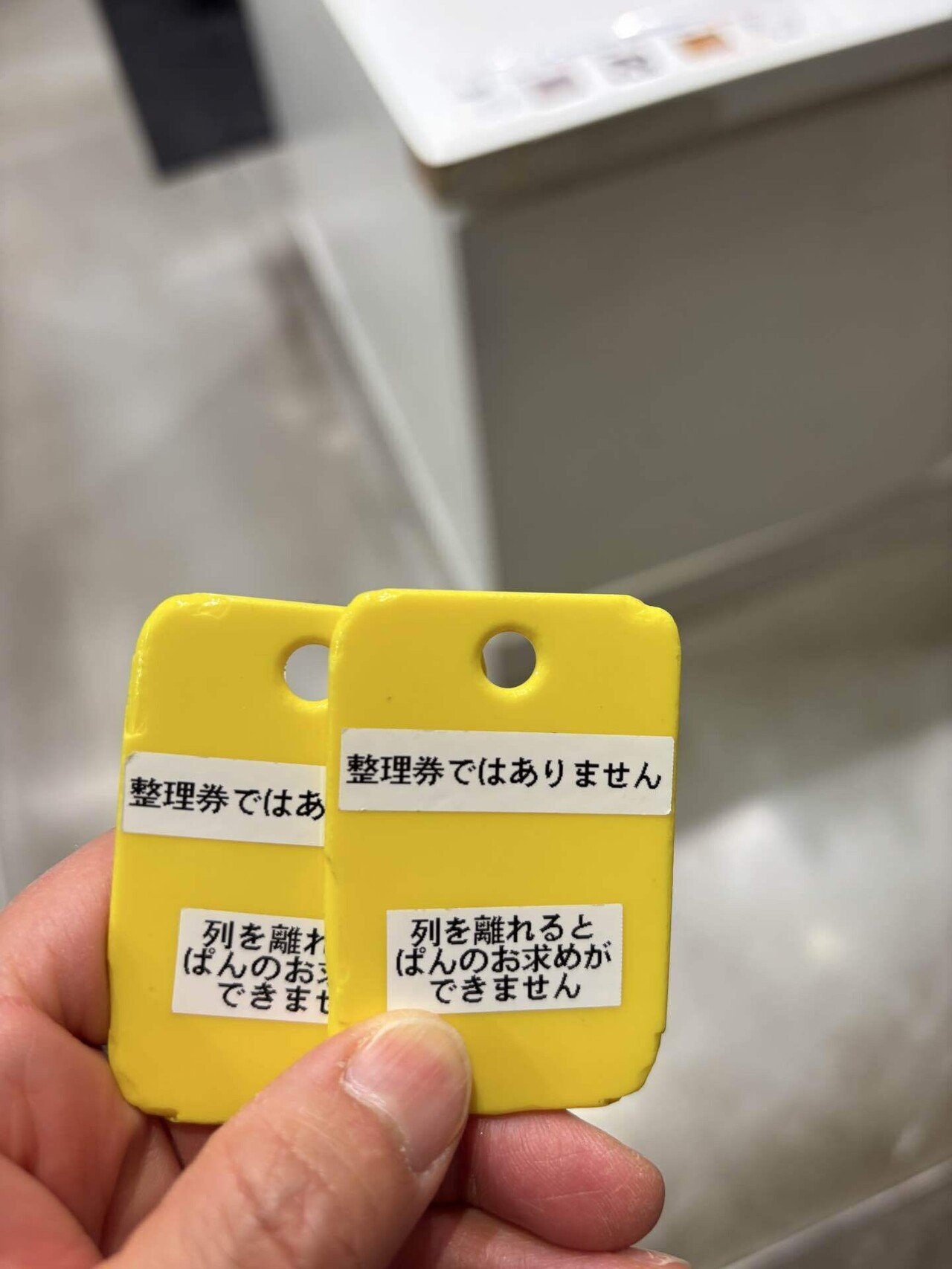 パン屋めぐり】美英選果のコーンパン〜新千歳空港｜Lucydog