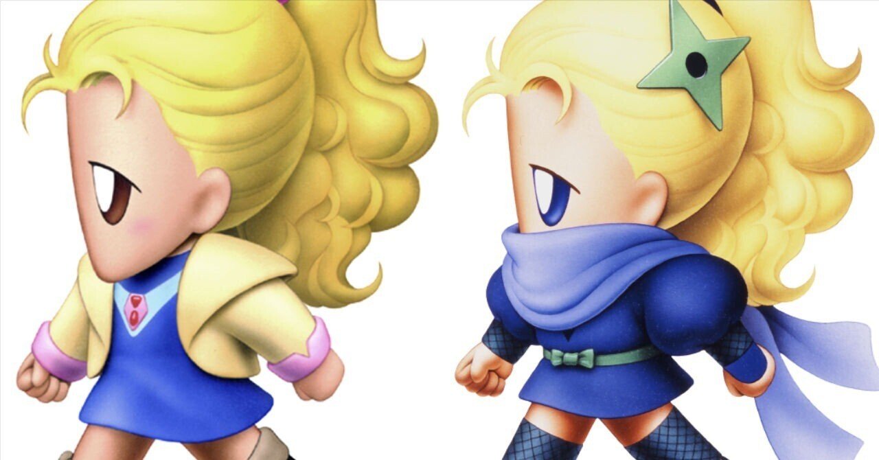 FF5 32年目の事実（※）｜きだに