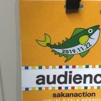 Bleach 愛染隊長に学ぶ文章術 しげ Note