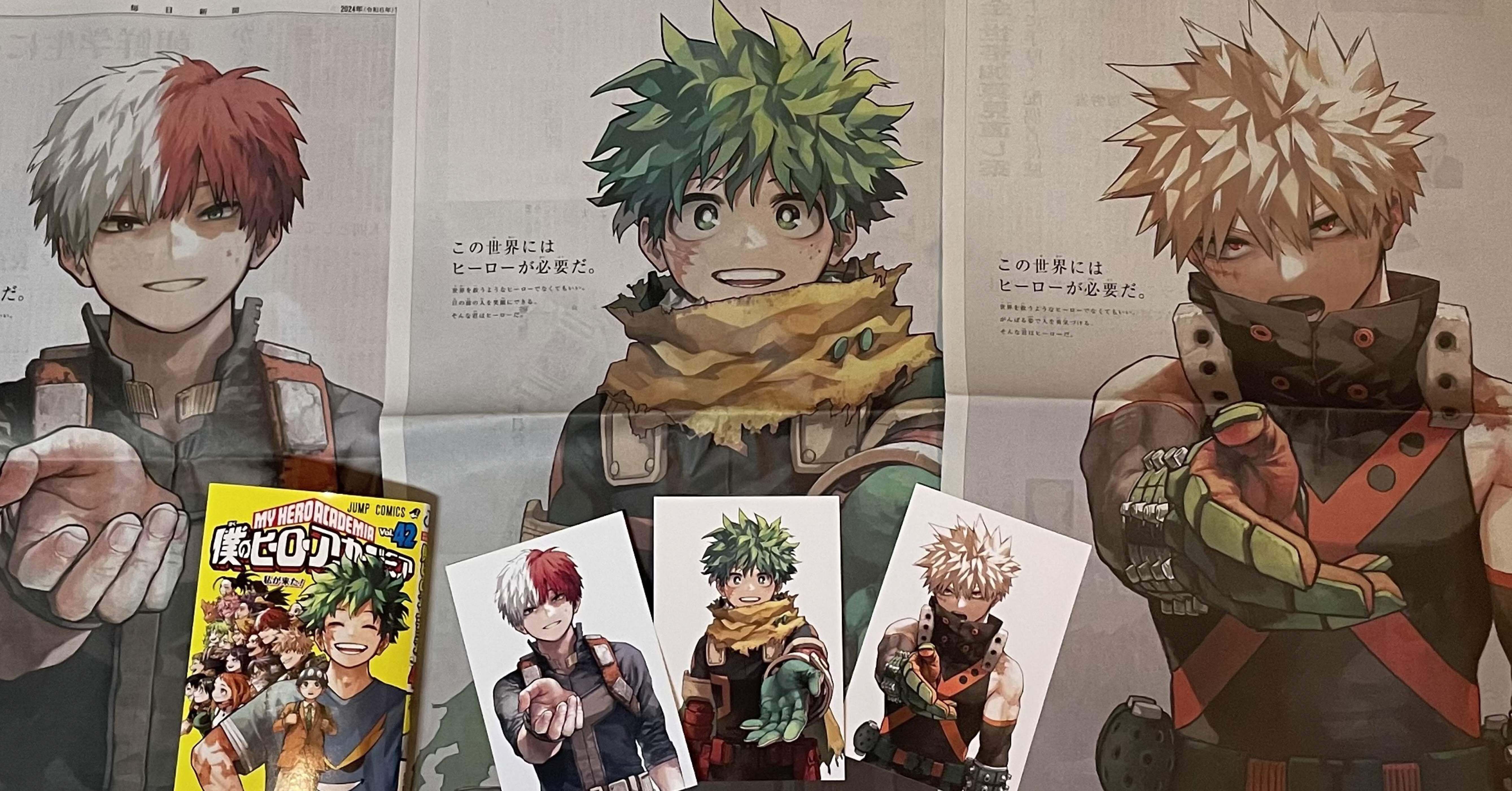 この命ある限り真心を尽くすことを誓います。｜あまのじゃく