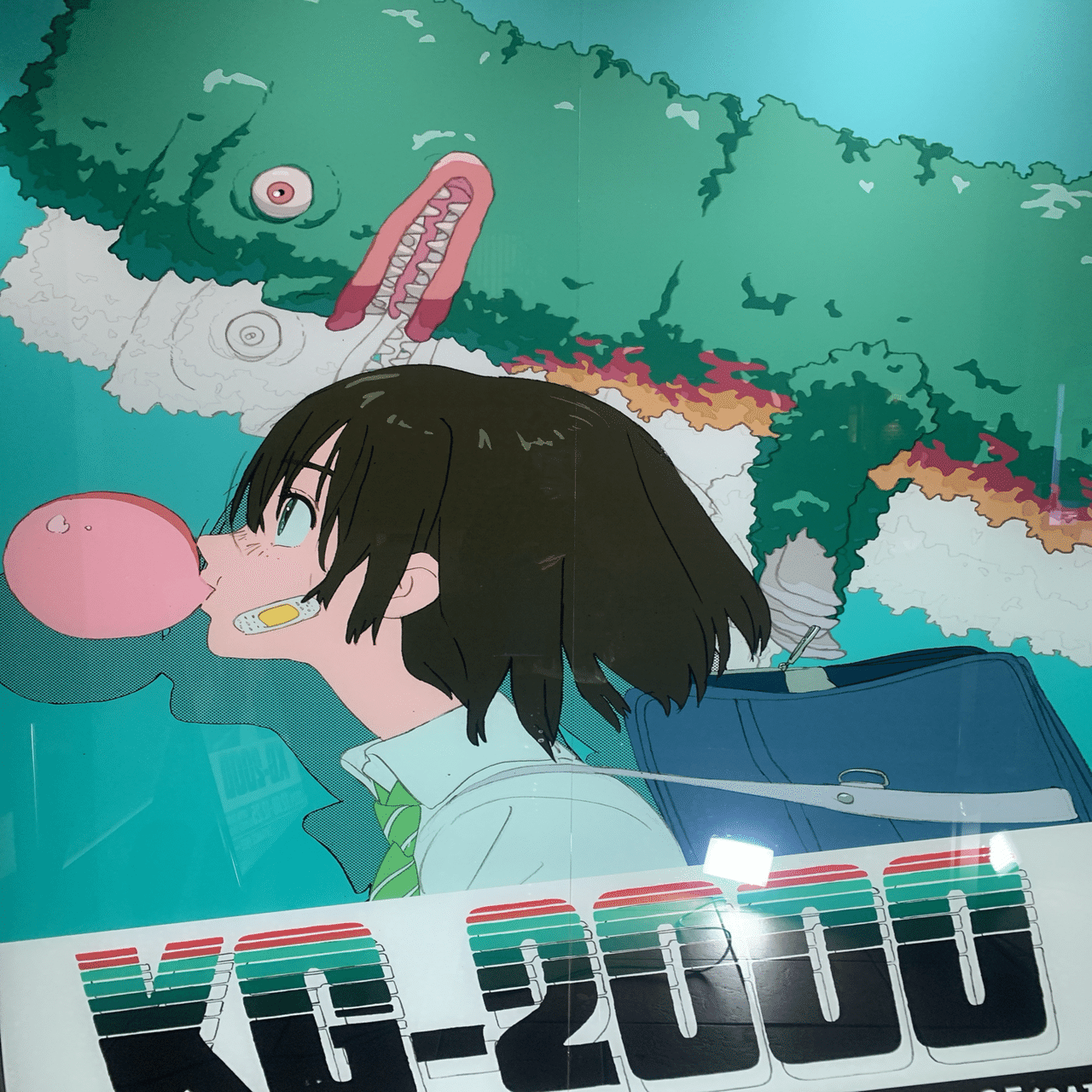 超一点物☆インディーアニメクロス サイン入りポスター こむぎこ2000