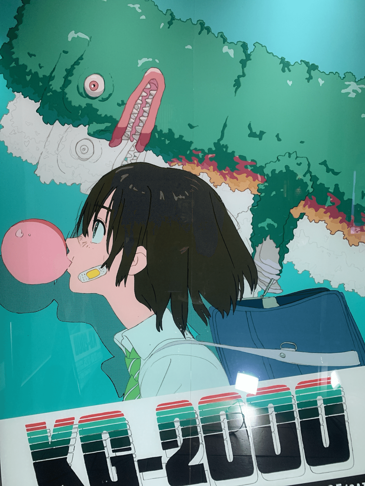 超一点物☆インディーアニメクロス サイン入りポスター こむぎこ