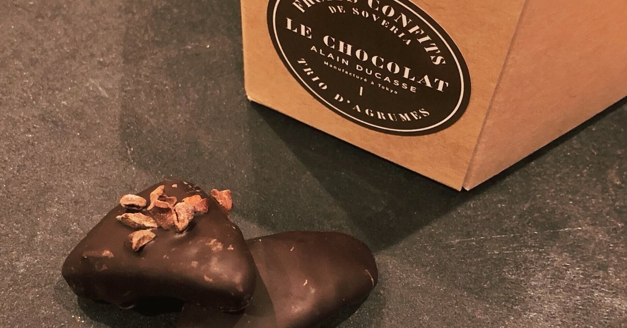 チョコレート様 楽天市場】【ゆうパケットメール便送料無料】黒谷商店 JR電車チョコ 7g