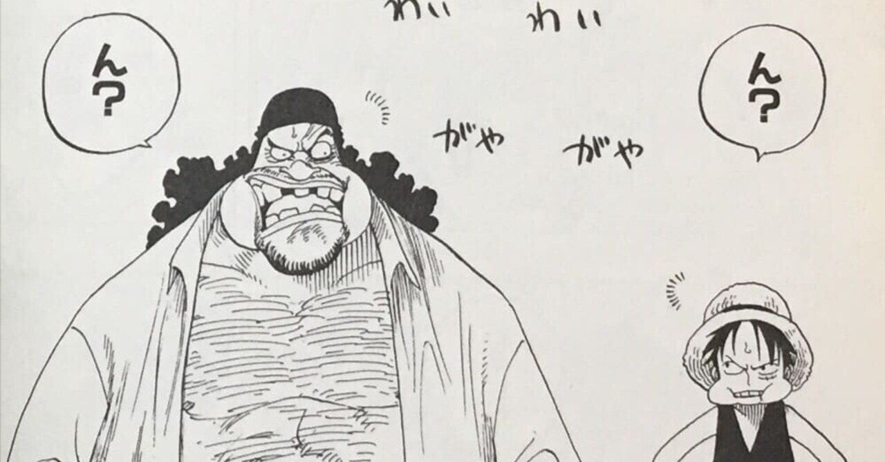 テンプレに差をつける【10弾：黒ティーチデッキ】特殊構築(パーツ紹介