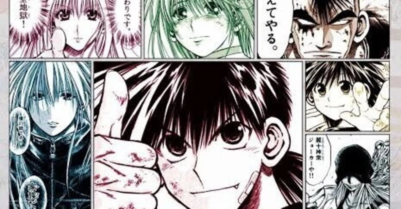 30代の皆さん、「烈火の炎」って結構な神漫画だったよね？｜oil