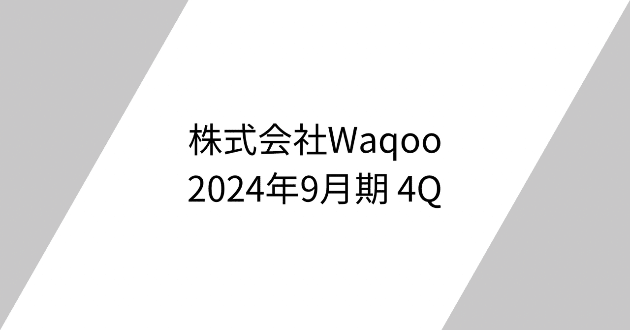 日立の特許管理 企業の未来を拓く特許とその戦略的活用 経営