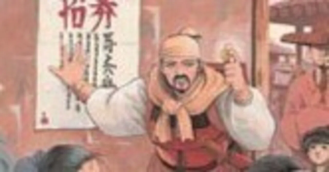 MTG】個人的視点ミドルスクール2024年編｜TaMa