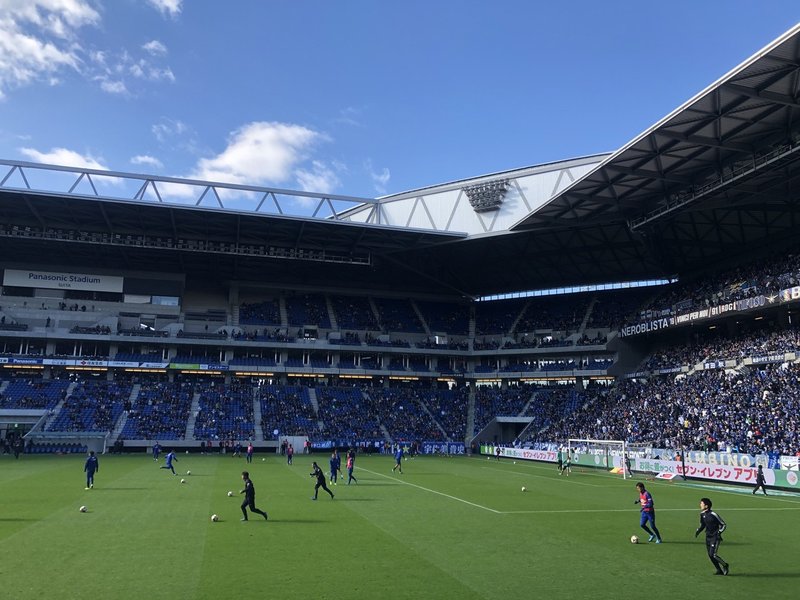 19年11月30日j1リーグ第33節ガンバ大阪対松本山雅fc試合観戦の感想 平繁無忙 Hirashige Mubou Note 19年11月30日j1リーグ第33節ガンバ大阪対松本山雅fc試合観戦の感想 平繁無忙 Hirashige Mubou Note