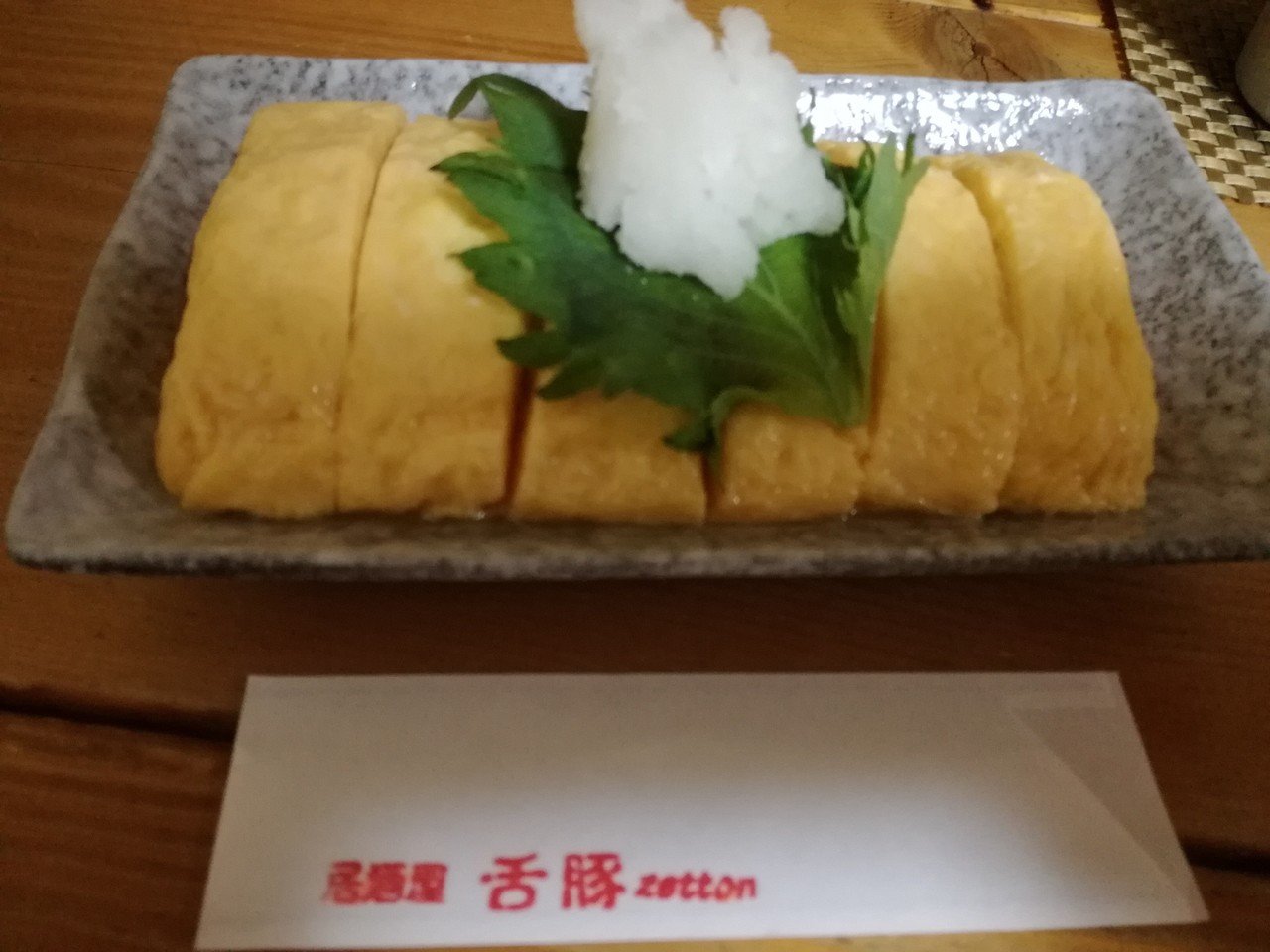 ドグドグ 弘前の歌舞伎町と呼ばれる鍛冶町に来てるドグ W 弘前最大の飲み屋街 鍛治町に来たら舌豚 ゼットン をよろしくドグ W Switch 山田スイッチ Note ドグドグ 弘前の歌舞伎町と呼ばれる鍛冶町に来てるドグ W 弘前最大の飲み屋街 鍛治町に来たら舌豚 ゼットン をよろしくドグ W Switch 山田スイッチ Note