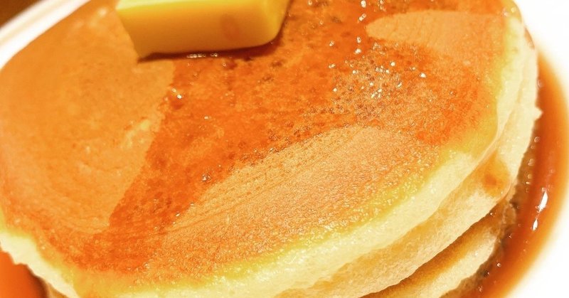 蒲田で一息つきたい時にオススメ 人気の喫茶店でレトロなホットケーキとコーヒーと共に ノアクロ Note 蒲田で一息つきたい時にオススメ 人気の喫茶店でレトロなホットケーキとコーヒーと共に ノアクロ Note