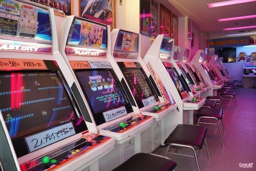 ミニチュア筐体風ゲーム機「レトロアーケード」の「魂斗羅」が本日発売。縦画面プレイとシリーズ初となる対戦機能をサポート ゲームセンター風 灰皿 2個セット アーケード ゲーセン レトロ