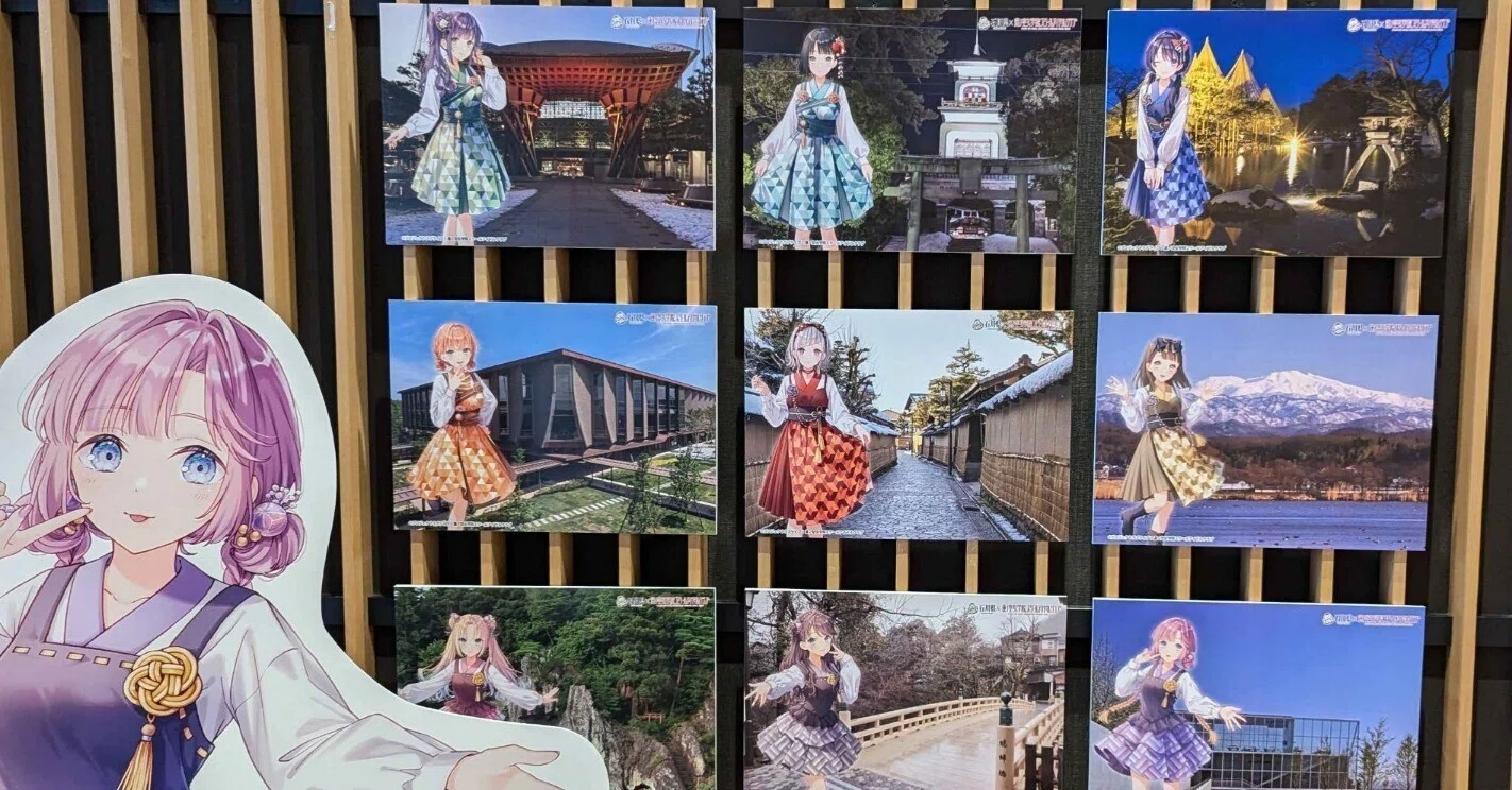 蓮ノ空スタンプラリー第3弾 簡易攻略｜sinzo