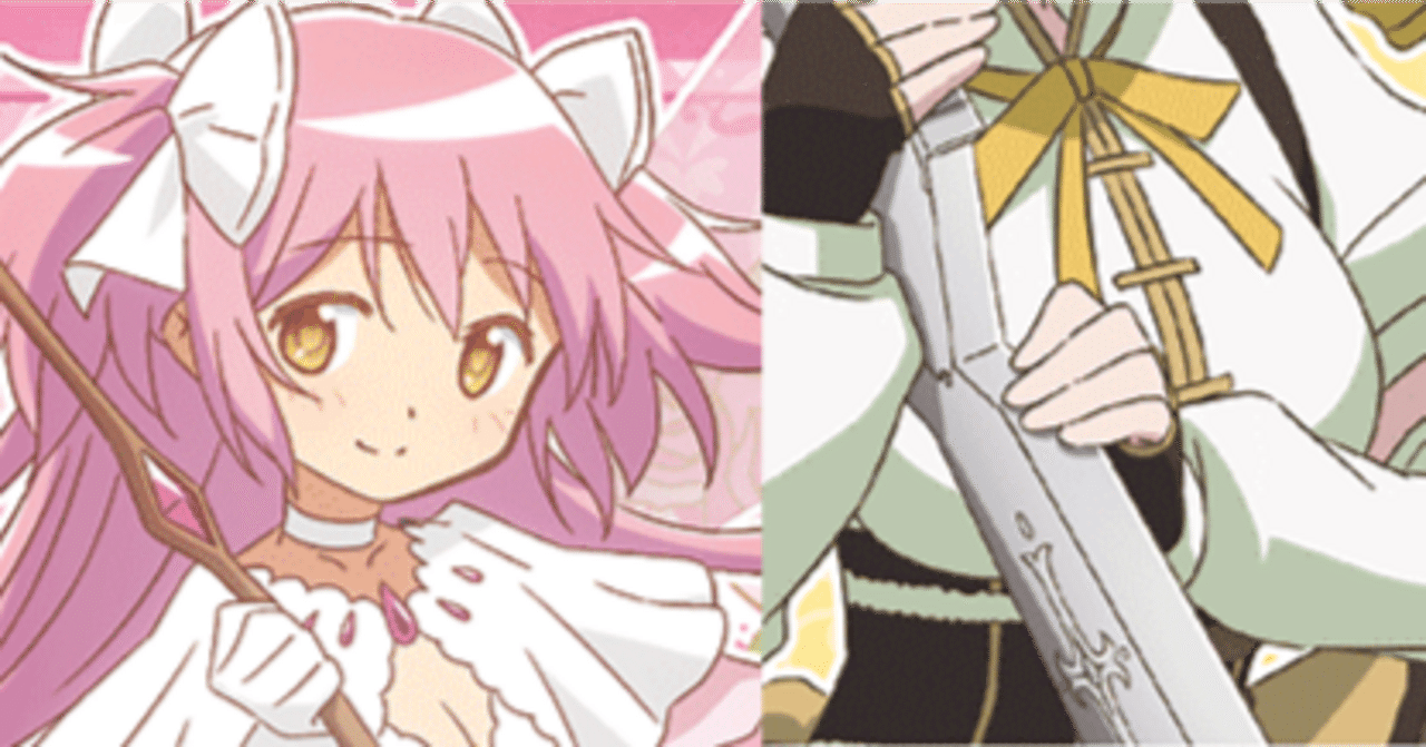 ユニアリ】マミはデカいぞ、恩恵と存在が【マミ入りアルまど構築 ユニアリ】マミはデカいぞ、恩恵と存在が【マミ入りアルまど構築