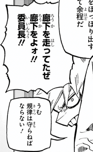この命ある限り真心を尽くすことを誓います。｜あまのじゃく