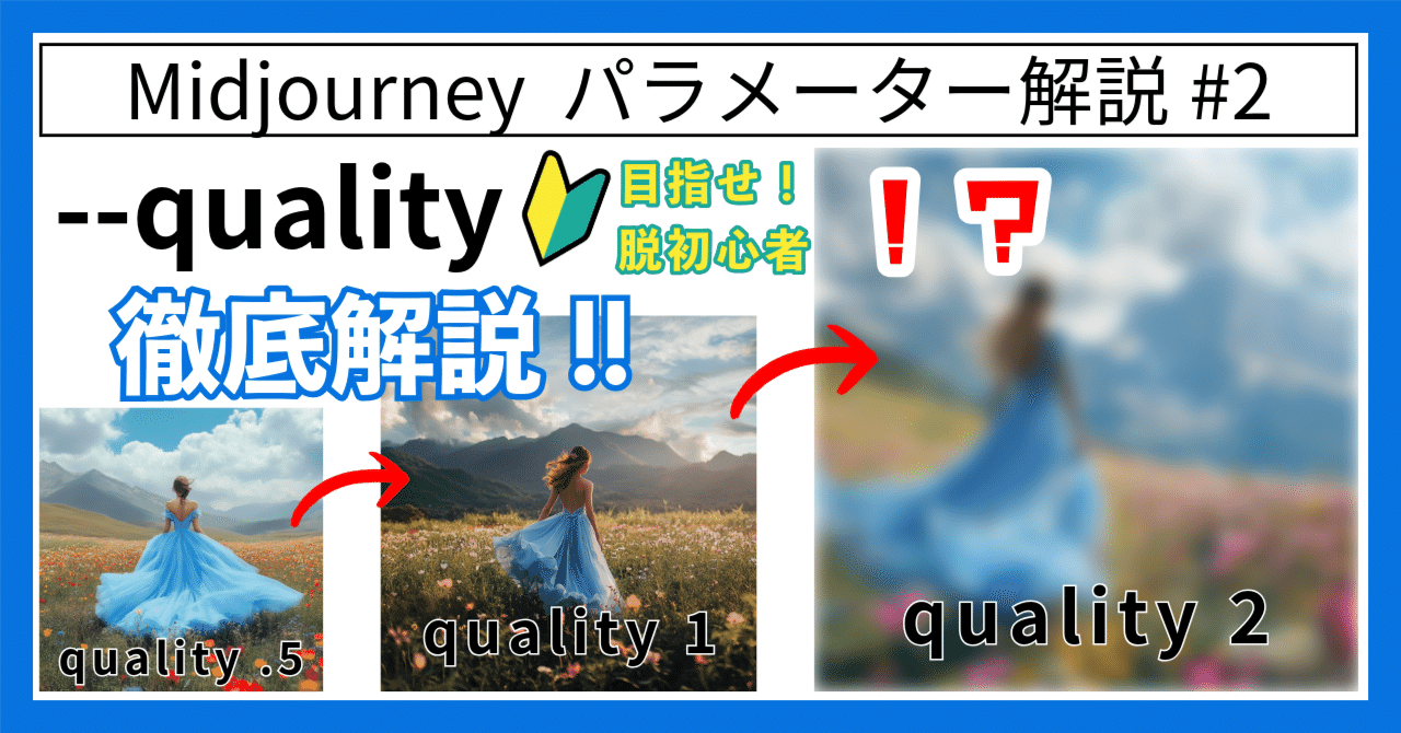 c*8様 chu8様　まとめ買い　Brainstorm　Journey To T c*8様 chu8様 まとめ買い Brainstorm Journey To T - メルカリ