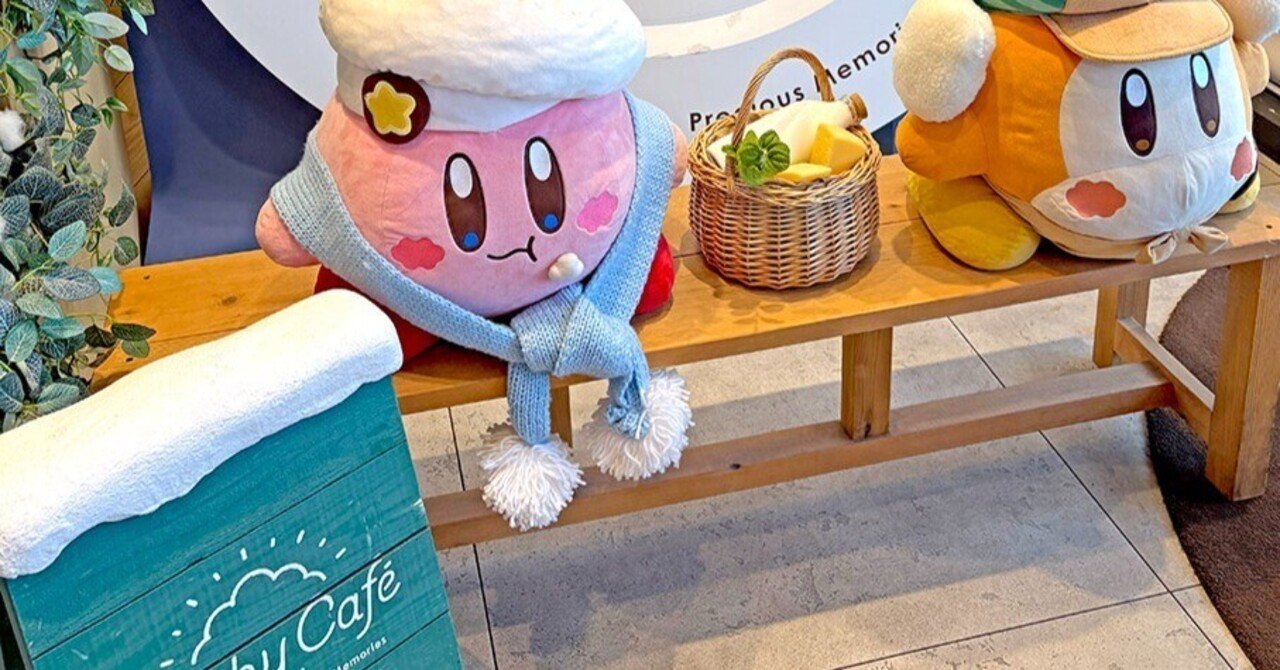 カービィカフェ カービィキャニスター ブルー ブラウン - メルカリ