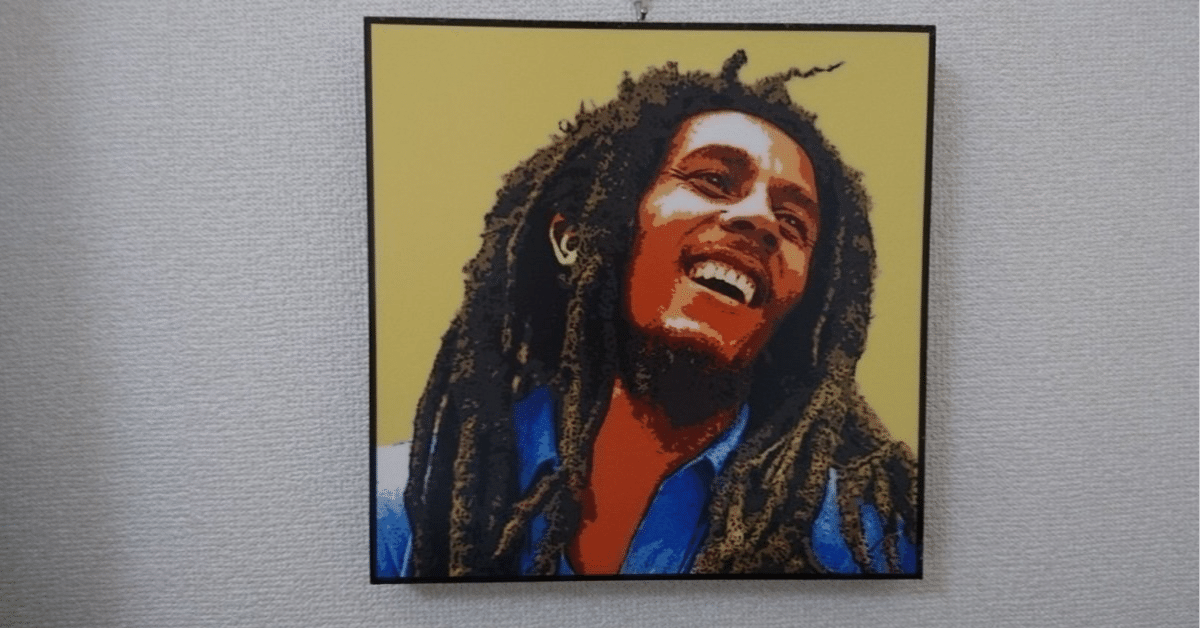 レゲエ・ミュージックとは？｜kasafala