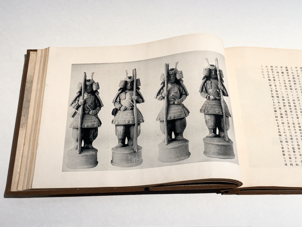 色紙額　榎戸庄衞　「埴輪」 色紙額 榎戸庄衞 「埴輪」 写真1枚目 / No.727 男子埴輪頭部
