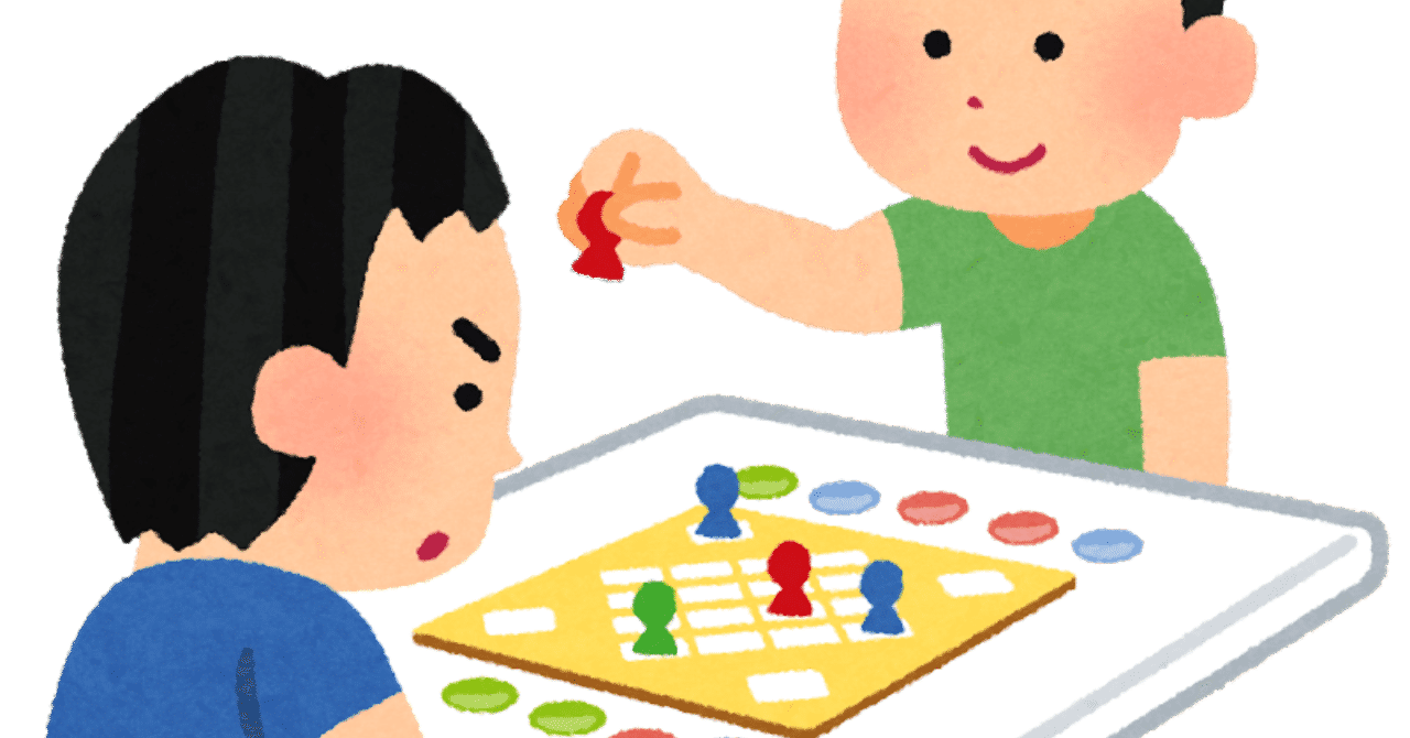 アナログゲーム の定番タグ記事一覧 Note つくる つながる と