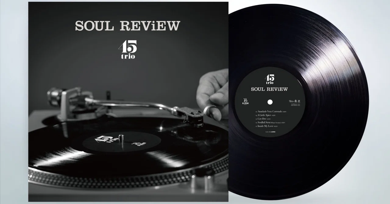 45trio / Soul Review アナログレコード　日本語ラップ 45trio 1st album 