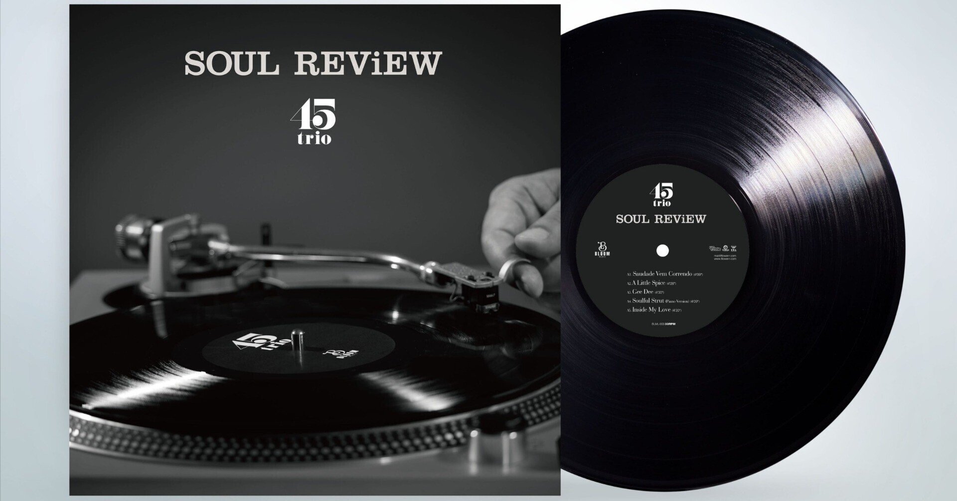45trio / Soul Review (アナログレコード) 45trio 1st album