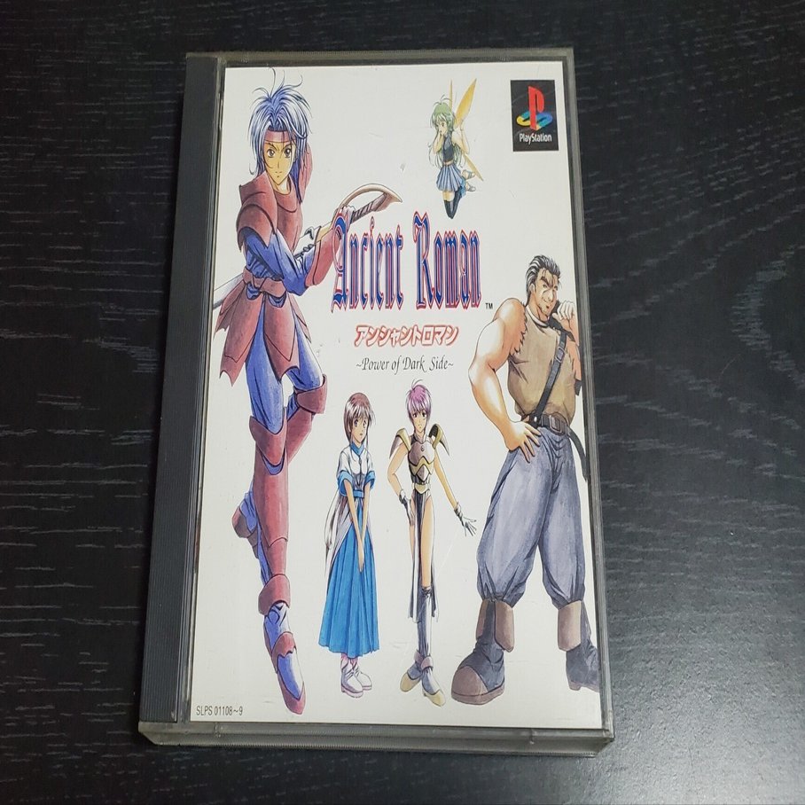 ＰSソフト  アンシャントロマン アンシャントロマン』プレイステーション30周年記念！伝説のRPGの