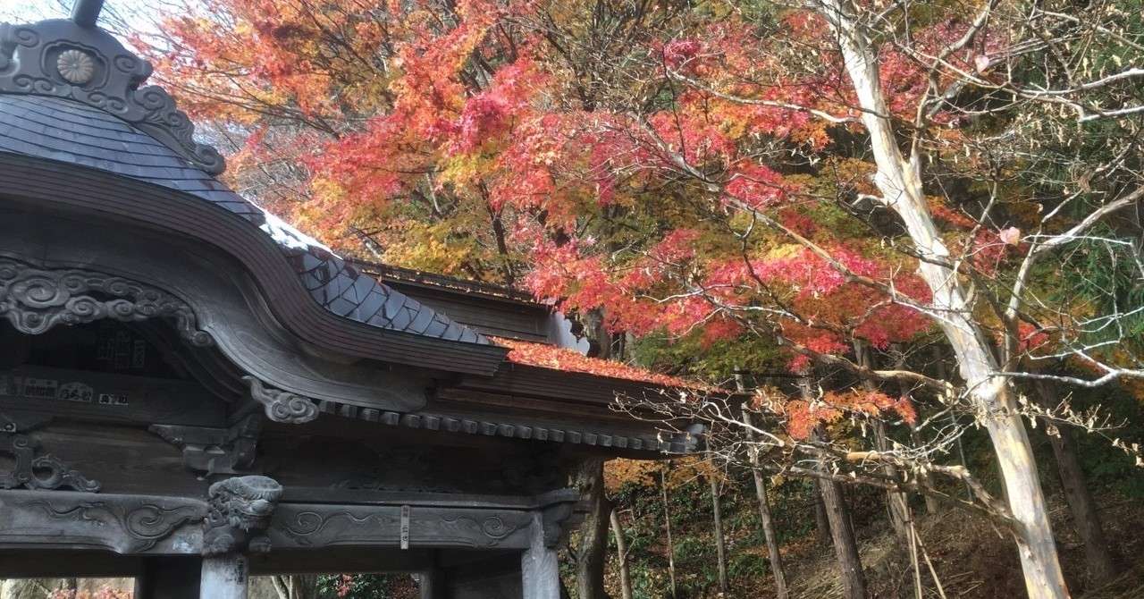 山寺 立石寺 Nori Sato Note