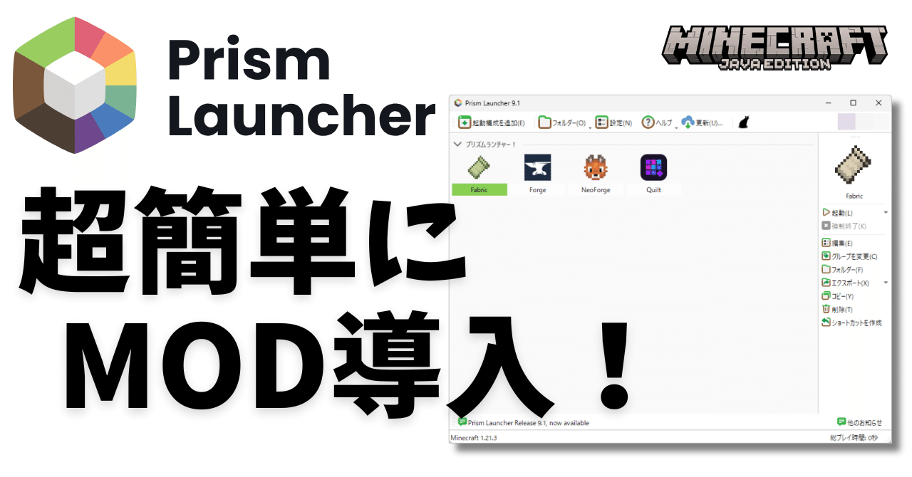 Web site image