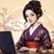 ちゃのせん